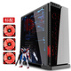 Aigo Xuanying computer case desktop (equipped with 3 light-emitting fans/supports ATX motherboard/honeycomb glass panel/backline/side transparent chassis/multiple hard drive bays)