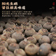 Fudongshun Tea 10-jährige Pu'er Ripe Tea New Club Xiaoqinggan Pu'er Tee-Geschenkbox 500G Mid-Autumn Festival Geschenk