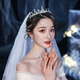 Dijing Crown Adulto para adultos Juego de tocado blanco Hilo simple Estilo corto de Internet Celebración de 18 años de 18 años Princesa Crown Crown Girl Super Fairy-Sen Vestido de novia Propuesta de matrimonio de la novia