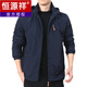 Hengyuanxiang Herrenkleidung Outdoor Herrenjacke Herbst und Winter 2022 Neues Herbstkleidung im mittleren Alter im mittleren Alter und 9898 Dunkelblau und Velvet XL
