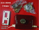 扑哩扑剌三保险锁6172双舌弹子门锁556盗锁老式铁木反舌锁 外开(反舌) 35-50mm  通用型 带钥匙