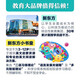 Libro Little Tong Changtingbao China Inglaterra Iluminación Máquina Educación temprana Máquina de la máquina Libro de la imagen Historia del libro Inglés Día del Niño Vibrante Naranja