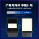 彩格47墨盒适用惠普HP 4825 4877 4826 4829 4828 4928 4926打印机墨盒 【黑色】47墨盒/显墨量/可加墨[送墨水]