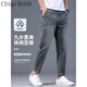 Chlqekeith Jeans Jeans's Jeans's Men's Summer Summer Men's Thin Men's Stans Retro Mourdy Brand Slim Straight Estact. Случайные 9-точечные брюки мужчины 826 Nanometer Blue 33 Окружность талии два фута шесть