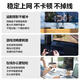 山泽(SAMZHE)七类网线 CAT7类扁平纯铜屏蔽工程网线 万兆电脑宽带家用成品跳线 扁线 白色2米CAT-702A