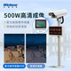 Wentong Technology Road Gate Gate Nicty Identification Machine Nummernschild-Identifikation Kamera-Kennzeichen Identifikation System Nummernschild Identification Machine Kennzeichen Identifikation EP-D655 (5 Millionen Einzelkamera + Spalte + Anzeigebildschirm)