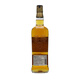 帝王洋酒 Dewar's whisky 调配型苏格兰威士忌 进口 帝王15年 带盒带码
