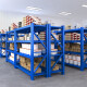 
Chunxu shelves storage household storage rack basement supermarket display rack metal warehouse medium and heavy goods shelf blue four-layer main frame [upgraded load bearing] [880KG] 150*60*200 Industrial in storage