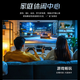 天猫魔盒8Airse智能4K高清网络电视盒子机顶盒家用无线手机电视投屏wifi全网通网络播放器 送会员豪礼 8Airse【1+16G/手机投屏/4K观影】 官方标配+【送豪礼会员+墙架+遥控套】