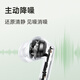 OPPO Enco Air4 【国家补贴】真无线蓝牙耳机 入耳式音乐跑步游戏耳机 通用苹果华为小米手机 霜白