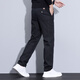 Woodpecker 2025 new elastic business casual pants for men's trendy brand slim straight-fitting trend versatile stretch men's pants for spring 829# black + gray 32