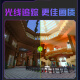 Zhuojiang 64G Memoria Core i7 litro I9 Nivel 18 Core Desktop Computer 4060 E-Sports Host Chicken Come Independent Display Office Juego en casa Mito negro Computadora de Wukong Conjunto completo de host Sing Sing Two: I9 Nivel 12 Core/32G/1050TI STABLE COMENTO DE POLLO