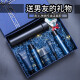 Other brands of men's birthday gifts are practical, creative surprises for boys and boyfriends, high-end ritualistic 520 Valentine's Day gift boxes - 3-piece skin care set + high-end belt Fanzhen