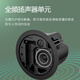 Bose/博士 AudioPack Pro C4W吸顶音箱天花扬声器 4只音箱含功放 背景音乐套装