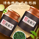 中谷御品茶叶乌龙茶安溪铁观音500g特级高山兰花香可冷泡茶叶礼盒