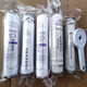 九阳超滤净水机JYW-HC-1565WU/JYW-HC-1583WU活性碳超滤膜PP滤芯 第1/3级PP棉滤芯1支