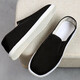 
Wei Guangli Old Beijing cloth shoes men's shoes breathable, thousand-layer sole traditional cloth shoes middle-aged and elderly father's shoes casual shoes Old Beijing cloth shoes size 41 (a small size)