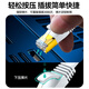 山泽(SAMZHE)七类网线 CAT7类扁平纯铜屏蔽工程网线 万兆电脑宽带家用成品跳线 扁线 白色2米CAT-702A