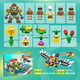 
Senbao building blocks lE high building blocks plants vs. zombies game mecha puzzle assembly children 6 to 12 years old toys children's festival Plant zombies crazy backyard 687pcs