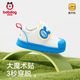 Chaussures pour enfants Babudou Chaussures intérieures pour enfants