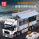 Yuxing Model King ist kompatibel mit LEGO Riesige Nicht-Distanz-Container-LKW-Maschinen-LKW-Fernbedienungssteuerbausteine ​​Kinder-Jungen-Versammlung Spielzeug 13139/际品大大大大大大大大大大大大大大大大大大大大大大大大大大 �