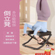 Renxian inverted stand stool inverted artifact household Wang Ou inverted stand chair upside down yoga auxiliary fitness equipment stretcher [standard model - black] round stable steel pipe + all-steel steel frame + thickened panel