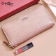 Goldlion women's long wallet, fashionable zipper handbag, real cowhide handbag, simple birthday gift for girlfriend, wife, officially authorized, get 10% off if you get a fake one, gold pink