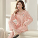 Banxinle Pyjamas Frauen Herbst-Langarmhose Hauskleidung rein Baumwolle Herbst reguläre Herbststil im mittleren Alter mit mittlerem Alter XRC-22-9272# Pulver L (Referenz 108-128jin [Jin gleich 0,5 kg]))