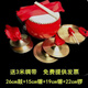 Ouyin Three-Sentence Half Props Set Large Midfielder Children's Performance Gong Drums, Cymbals, Gong Gong Gong Gong Gong Gong Gong Gong Gong Gong Gong Gong Gong Gong Gong Gong Complete Set of Musical Instruments 23cm Drum + 19 Rubber + 24 Cymbals + 32 Gong Adult Model