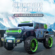 Jazz Coolpad Wrangler children's electric car can be used for adults, baby four-wheel drive off-road vehicle, boys and girls remote control toy electric car, top-end + gray + leather seat + luminous soft wheel + 12V12A