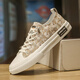 Fimindry Low Top Shoes Мужская четыре сезона повседневная медвежьи туфли удобная одежда для ткани мода повседневная мужская модная мужская обувь абрикосовая цвет 42