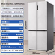 卡萨帝Casarte/卡萨帝BCD-551WLCTDM4GDU1细胞级养鲜零嵌十字对开门冰箱 整机10年 高1920宽830深677
