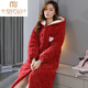 Modal plus cotton nightgown for women with autumn and winter long warm coral velvet winter pajamas for women for women with three-layer thickened velvet yukata 9871 M [80-100Jin [Jin equals 0.5 kg]]
