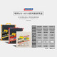 Mingbang doppelseitige Lure Box Mingbang Storage Box kleines Zubehör Box Convenience Box Convenience Box Convenience Convenience Box VS-702/Small/Hard Bad Box