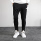 阿迪达斯 （adidas）男裤2025春季新款运动裤跑步训练舒适透气休闲长裤 DT9901/黑色/侧边撞色三条纹 S
