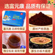 Fuyuankang Breaking Wall Ganoderma lucidum sporenpulver enthält ganoderma lucidum spore öl changbaishan ganoderma lucidum extrakt Immunität verbesserte Gesundheitsprodukte [Volumen im zweiten Jahr] 60 Beutel/Box * 3