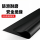 Zhongke Port 5kv insulating rubber pad 3mm black flat power distribution room high voltage rubber sheet rubber blanket power room power plant 1 meter * 1 meter / roll