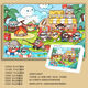 Taoli Shijia Egg Party Familienfoto 2. Jubiläum Puzzle 1000 Stück 300 Stück mit Fotorahmen Kinderpädagogische Spielzeug Geburtstagsgeschenk Wasserpark-F983 1000 Stücke (kein Fotorahmen)