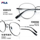 FILA Fila glasses myopia ultralight titanium frame anti-blue light color change mirror elliptical glasses frame can match degrees VFI753F-0531 matte black with 1.60 anti-blue light recommended 0-600 degrees