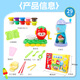 Zhigao Zhigao Ice Cream Machine Noodle Machine Kinderhaus spielen ultra -leichte Ton farbenfrohe Plastikine DIY -Spielzeug für Jungen und Mädchen