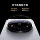 Xiaomi Xiaomi 14ultra Leica Optical Summilux Lins National Subsidy Двухвостка Snapdragon 8 16+512 Black 5G Мобильный телефон