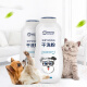 Laiwang Brothers Pet Dry Cleaning Powder 400g Cat Dry Cleaning and Decontamination Dog No-Wash Shower Gel Rabbit Teddy Bathing Supplies