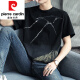 
Pier Cardin ice silk short-sleeved T-shirt men's summer new half-sleeved base shirt men's youth loose casual T-shirt top men's clothing 829 khaki M