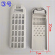 
XMSJ washing machine filter bag prodigy king small prodigy without cleaning wire chip filter garbage bag box No. 9 3524