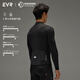 EVR cycling jersey men's winter fleece long-sleeved solid color top warm jacket high elastic breathable bicycle Discover Balance--Obsidian-Fleece L