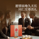 
Tongrentang brand Tibet Wild Cordyceps sinensis about 5 roots/g10g about 50 roots tonic gifts for Father's Day gifts