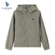 U.S. POLO ASSN. Jacket men's spring and autumn hooded casual jacket men's high-end outdoor windproof and waterproof sports top
