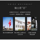 名爵（MANJAZ）瑞士名爵表原装牛皮表带316L精钢表带皮带6189U6191U 原装精钢表带 【拍下联系客服备注型号】