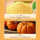 Hongyun Zhou's yam, millet and pumpkin paste 600g ready-to-eat nutritious brewed breakfast meal replacement food sucrose Zhou's yam, millet and pumpkin paste 600g*1 bag