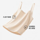 Banana cotton 311H women's suspender top vest slim fit base shirt for girls spring and summer [slim shoulder strap] warm white M